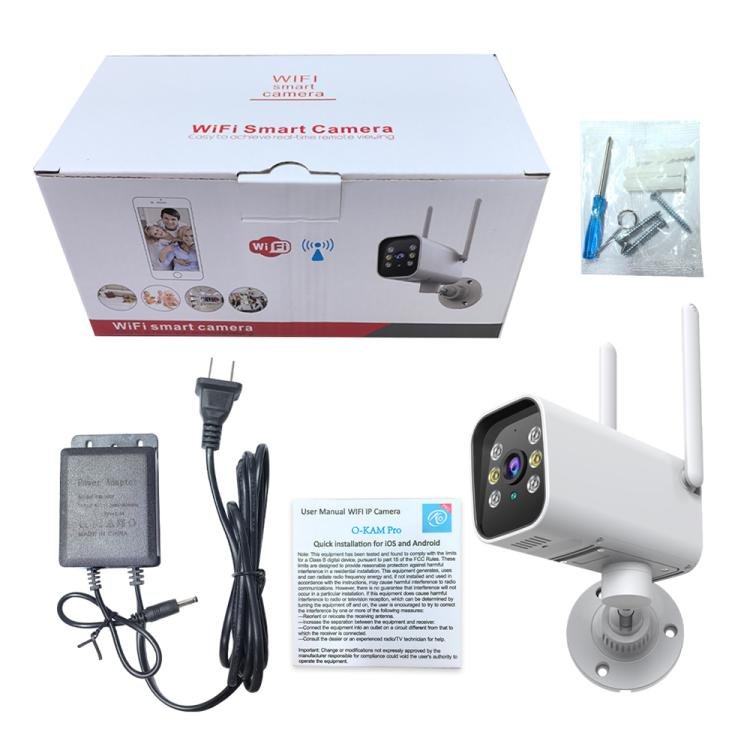 K20 1080P HD Outdoor PTZ Security Bullet Surveillance Camera, K20 - Image 14