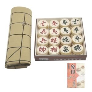 Portable Solid Wood Chinese Chess Adult Gift Student Chess Set With Leather Chess Board, 40 Birch Chess Pieces, 50 Birch Chess Pieces, 60 Birch Chess Pieces, 40 Beechwood Chess Pieces, 50 Beechwood Chess Pieces, 60 Beechwood Chess Pieces